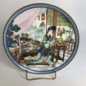 Beauties Of The Red Mansion Plate #6 Ying chun Zhao Huimin Porcelain Chinoiseri